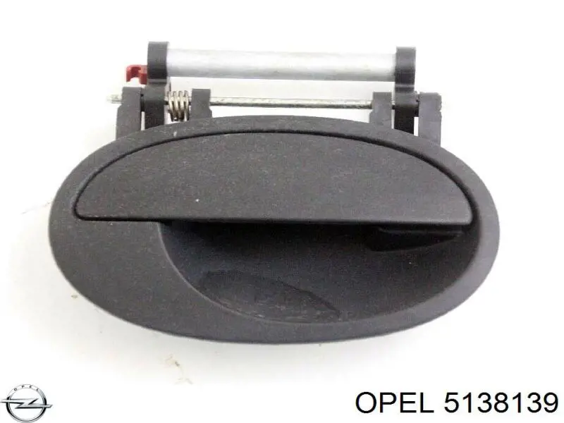 Купити 5138139 Opel 