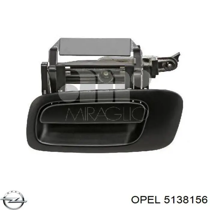 Ручка задньої двері зовнішня ліва Opel 5138156 ціна, від 3.81 USD