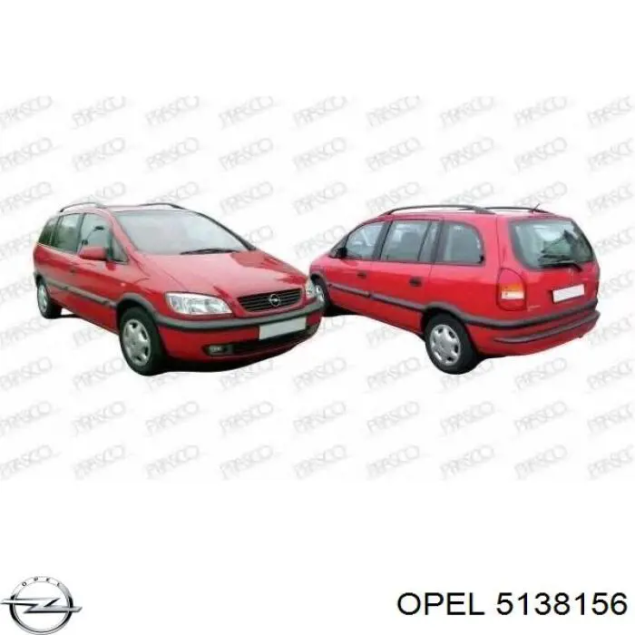 Купити 5138156 Opel Ручка задньої двері зовнішня ліва
