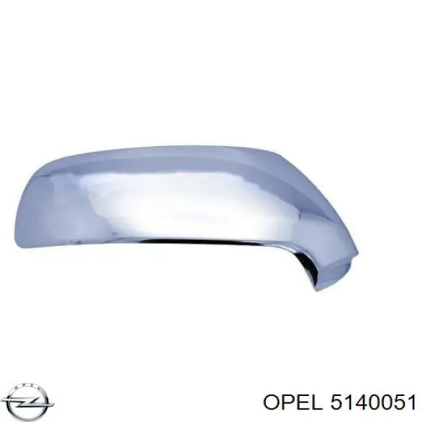 Купити 5140051 Opel 