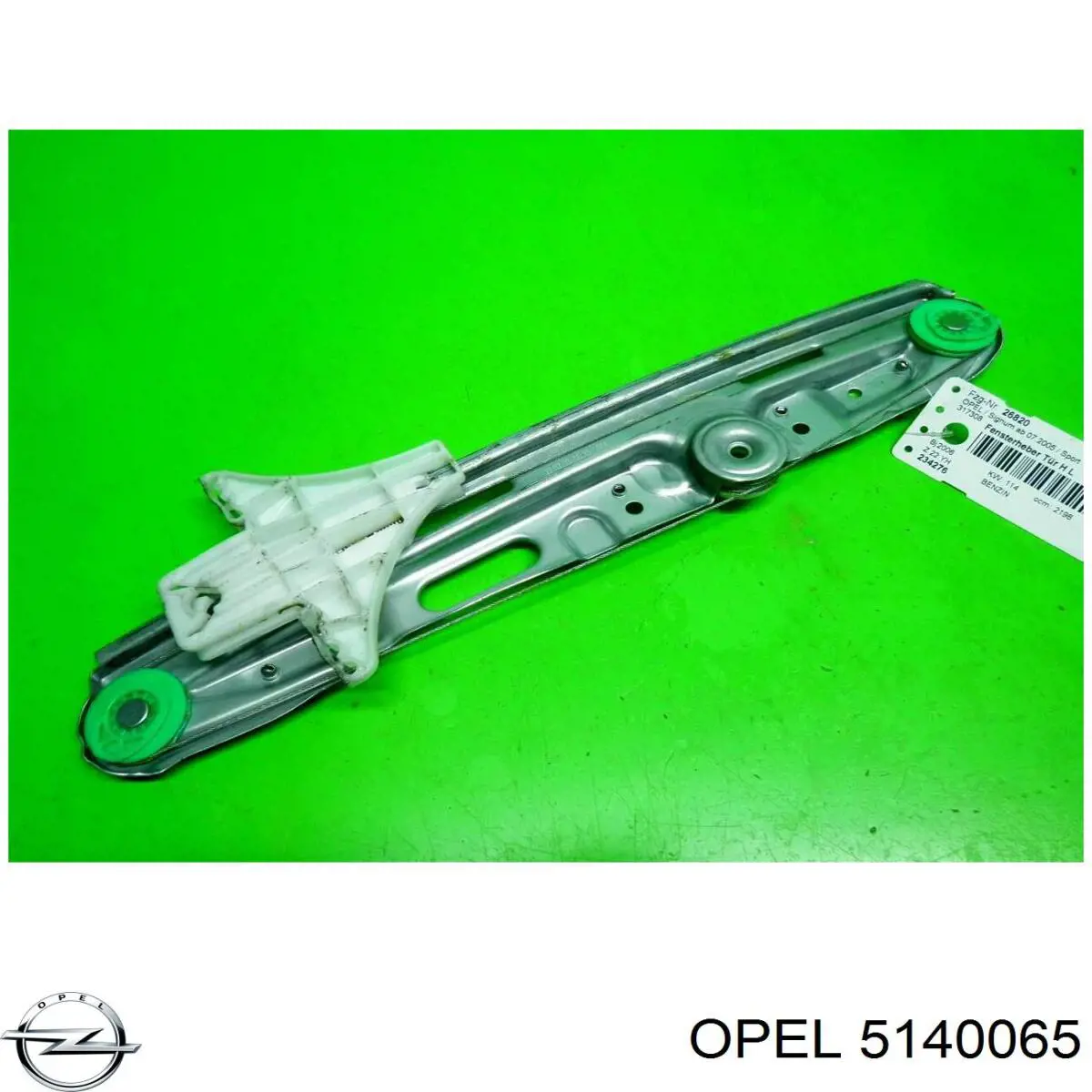 Склопідйомник задніх лівих дверей Opel 5140065 ціна, від 14.06 USD