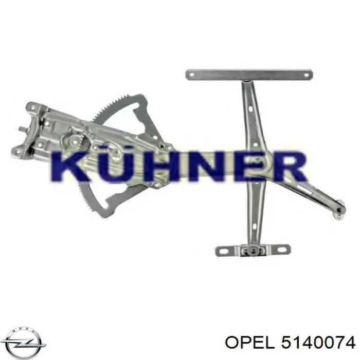  Механізм склопідіймача двері передньої, правої Opel Astra 