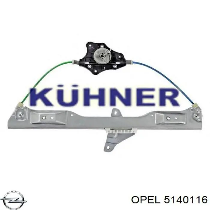 Склопідйомник (механізм переміщення скла) Opel 5140116 ціна, від 61.68 USD