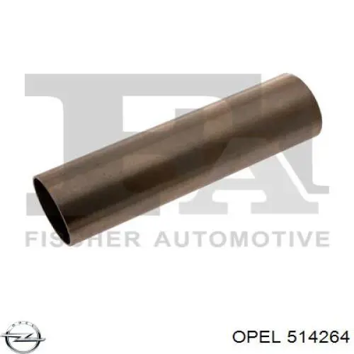  Opel 514264 ціна, від 25.15 USD