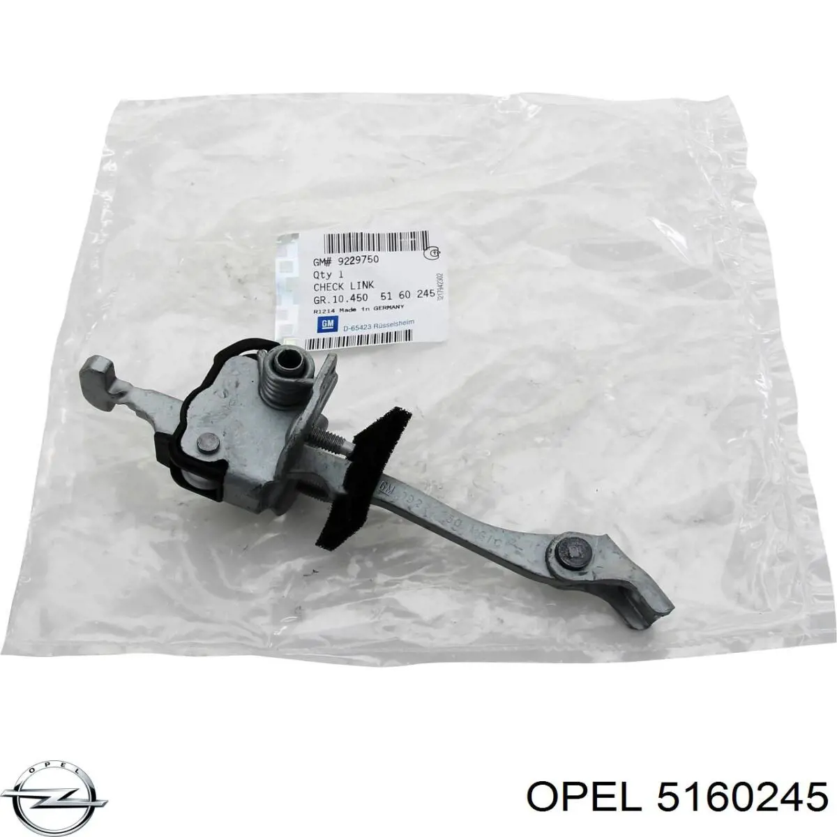 Обмежувач відкриття дверей, передній Opel 5160245 ціна, від 14.37 USD