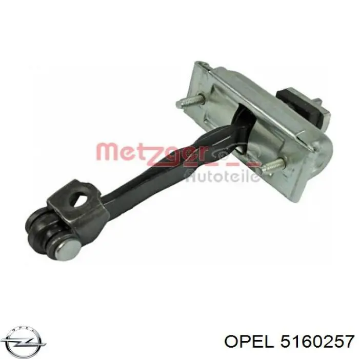 Обмежувач відкриття дверей, передній Opel 5160257 ціна, від 15.32 USD
