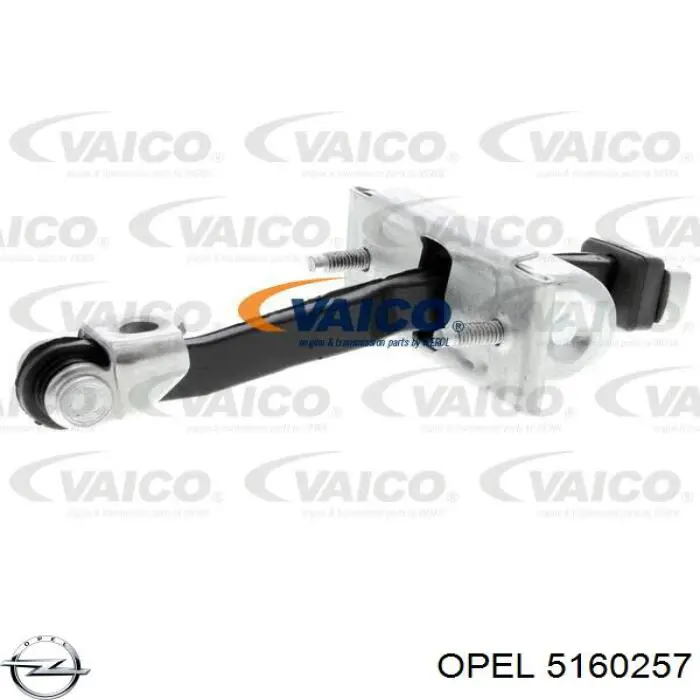 Купити 5160257 Opel Обмежувач відкриття дверей, передній