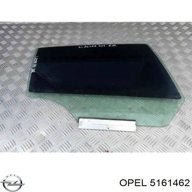  Opel 5161462 ціна, від 18.12 USD