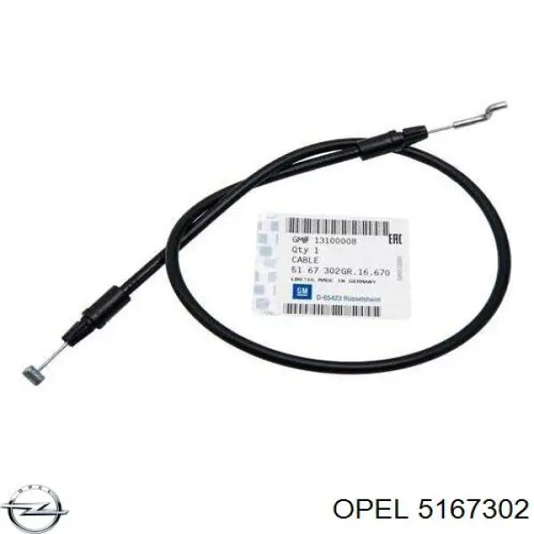 Трос регулювання спинки сидіння Opel 5167302 ціна, від 9.43 USD