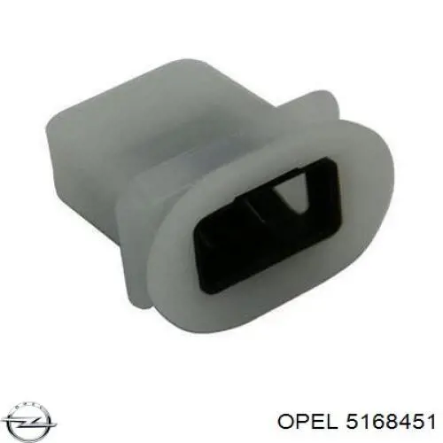 Фіксатор сидіння заднього Opel 5168451 ціна, від 2.39 USD