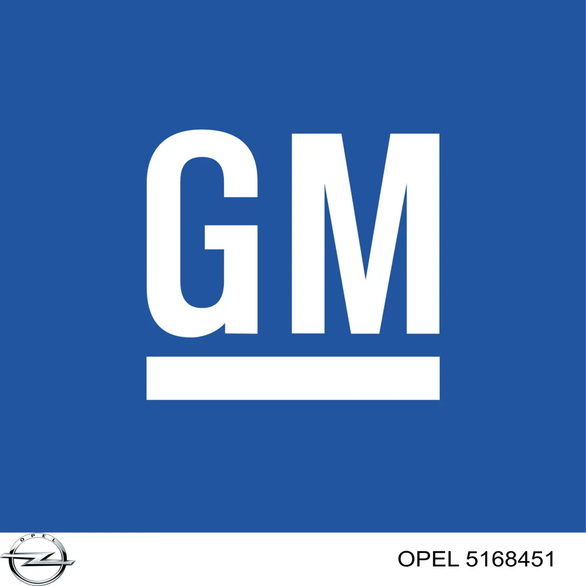 Купити 5168451 Opel Фіксатор сидіння заднього