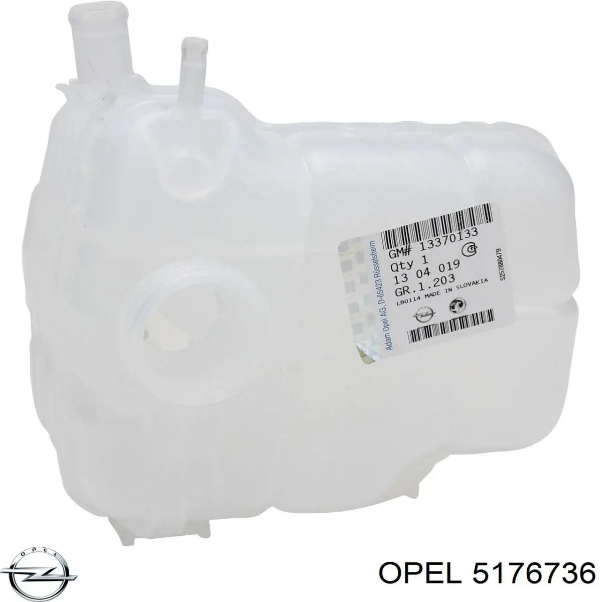 Купити 5176736 Opel Буфер-відбійник 5-й двері / кришки багажника