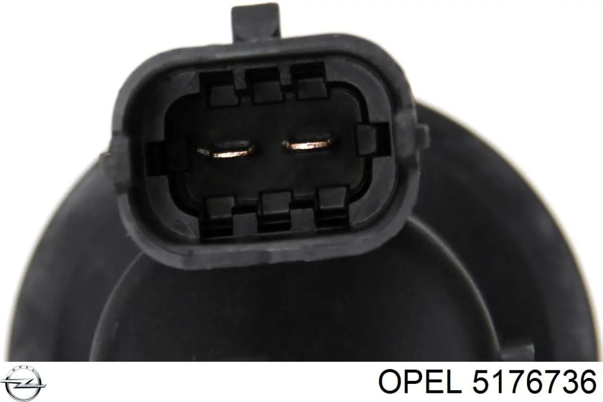 Буфер двері багажника Opel 5176736 ціна, від 8.07 USD
