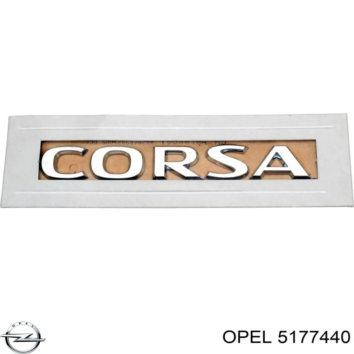 Купити 5177440 Opel 