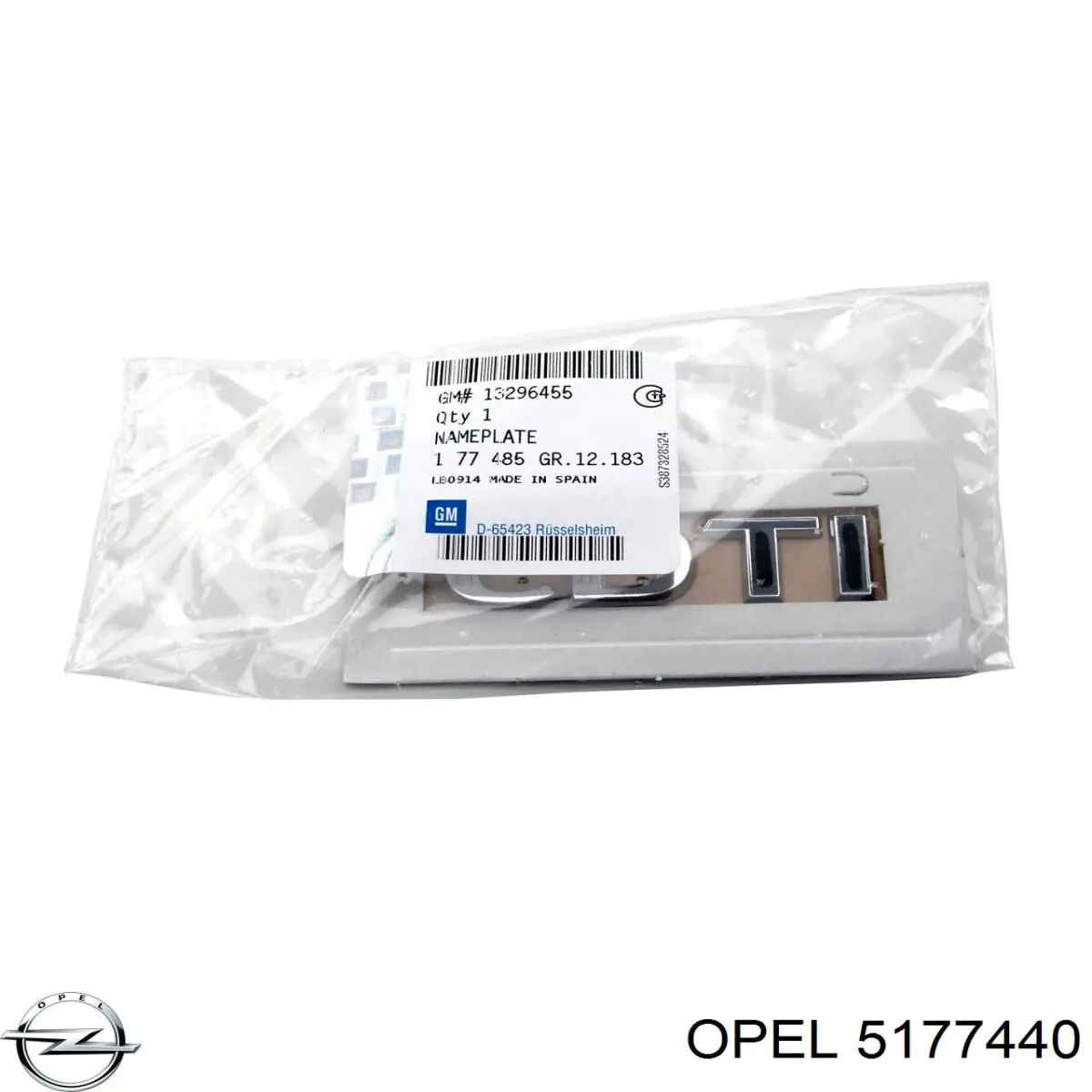  Opel 93188809