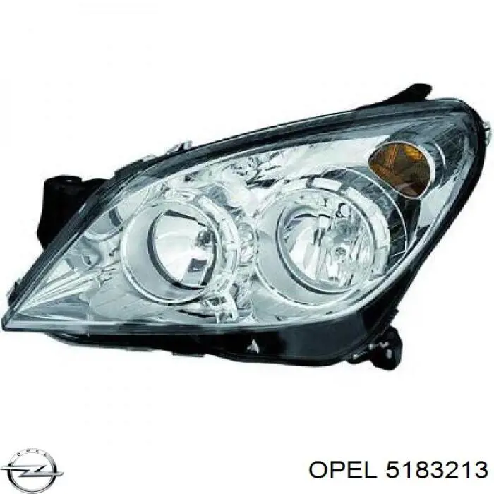 Крило заднє General Motors 5183213 ціна, від 298.83 USD