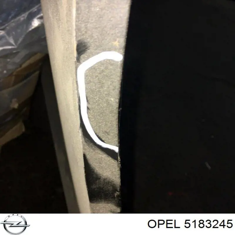 Крило заднє Opel 5183245 ціна, від 117.45 USD