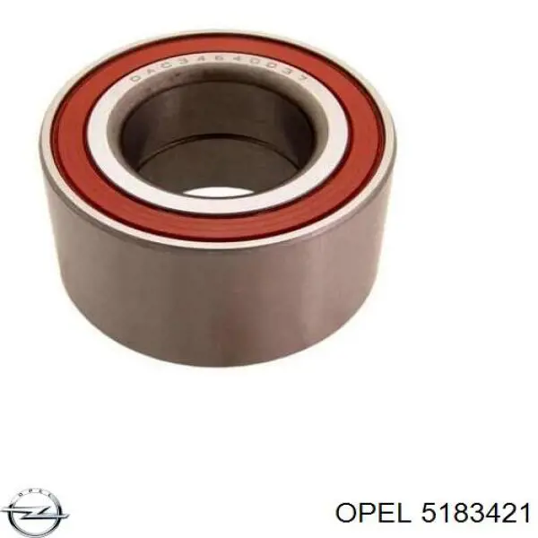 Трос відкривання лючка бензобака Opel 5183421 ціна, від 13.14 USD