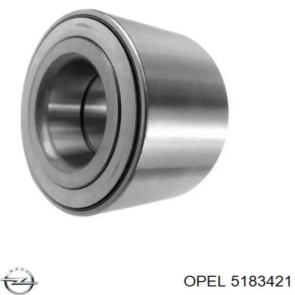 Купити 5183421 Opel Трос відкривання лючка бензобака