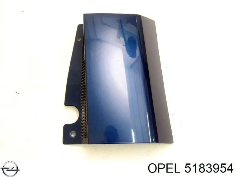 Купити 5183954 Opel 