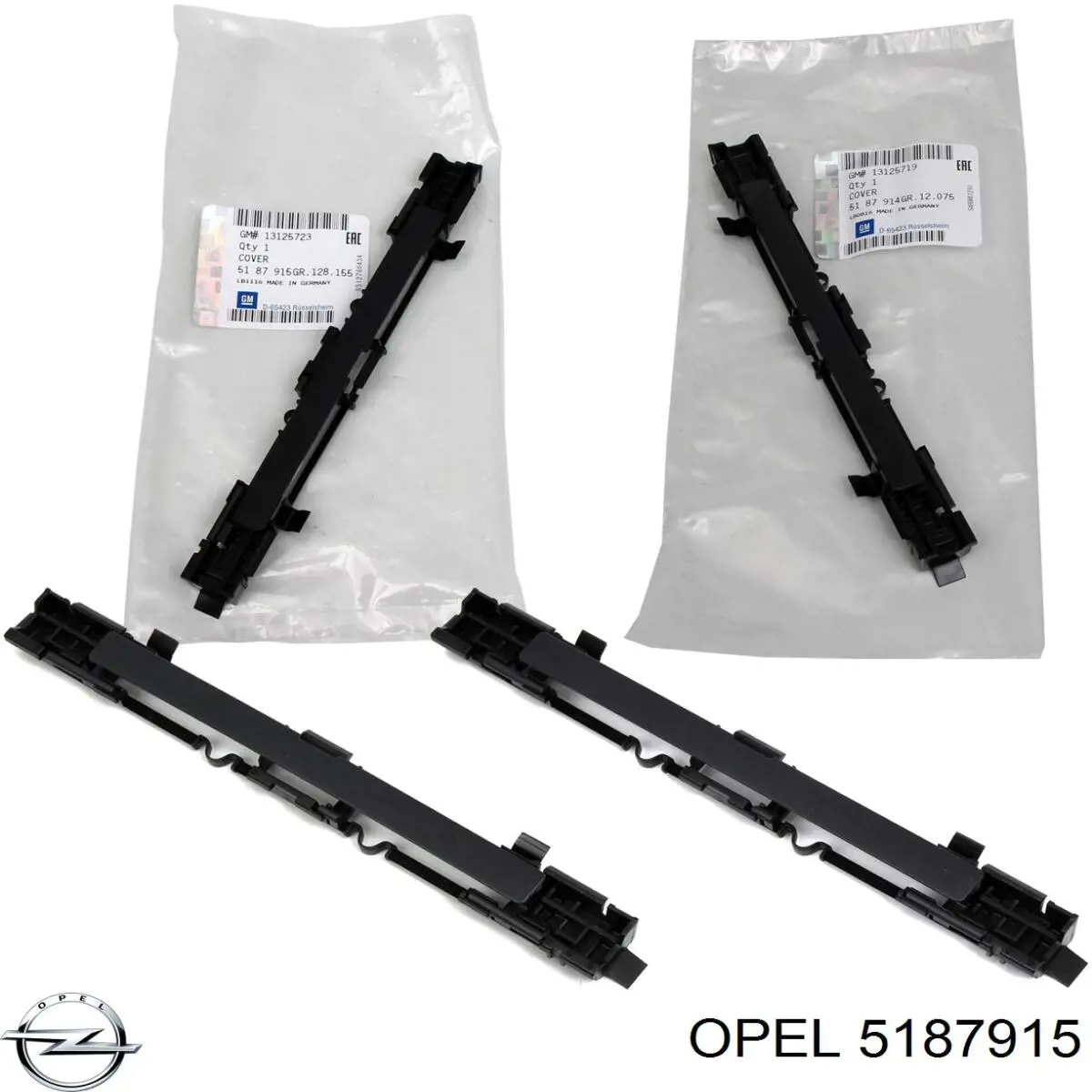 5187915 Opel Заглушка рейки/рейлинга багажника даху, задня