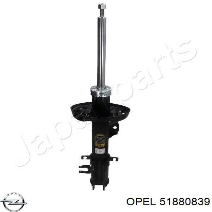 51880839 Opel Ліва передня стійка