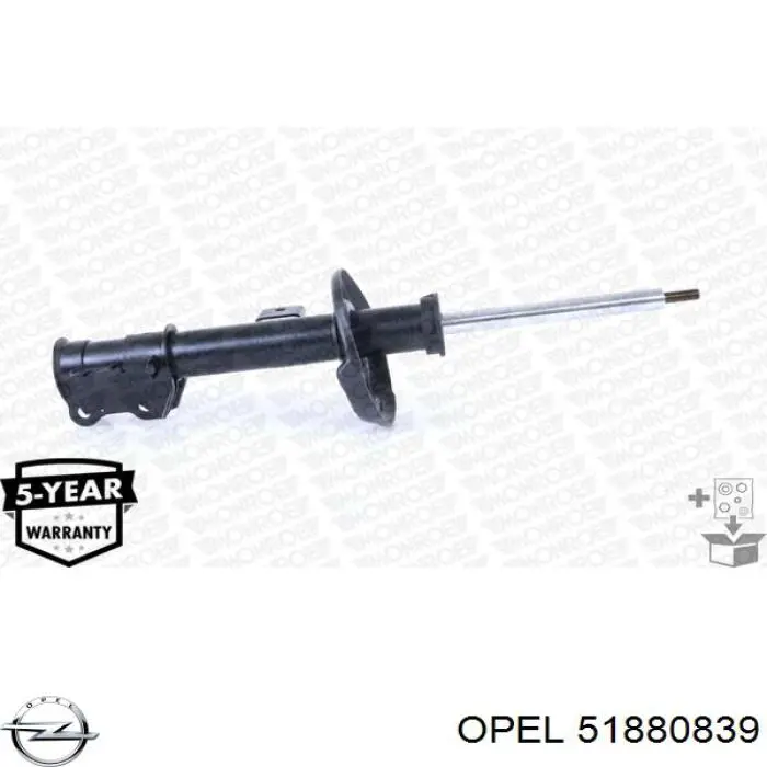 Амортизатора передній лівий 51880839 Opel