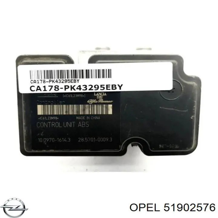 Купити 71770906 Fiat/Alfa/Lancia 