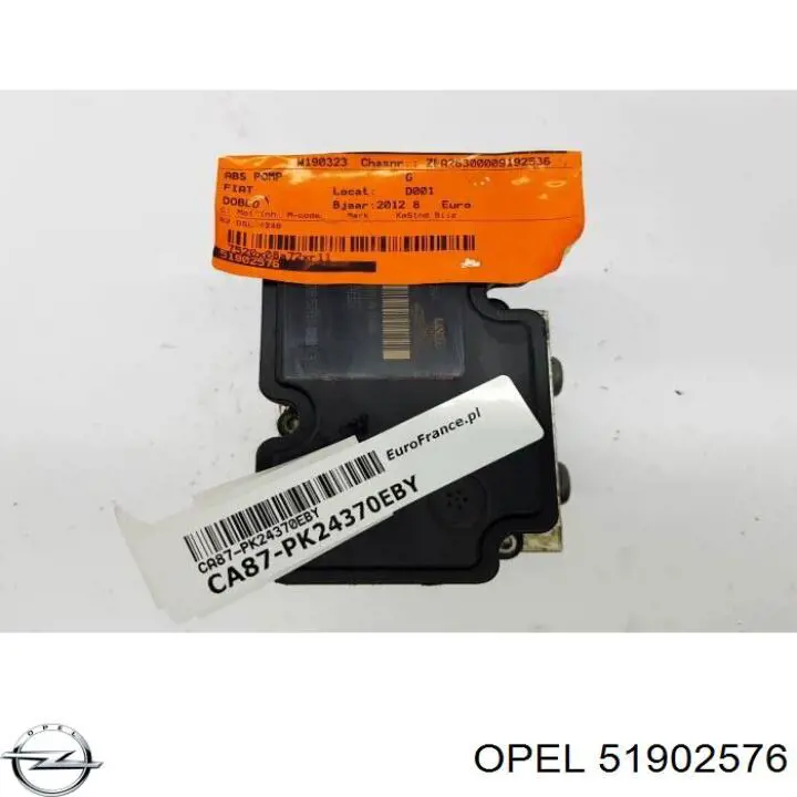  71770906 Fiat/Alfa/Lancia