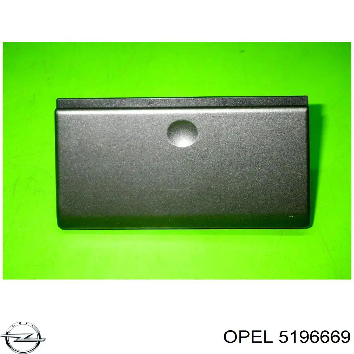  Opel 13138371 ціна, від 8.44 USD
