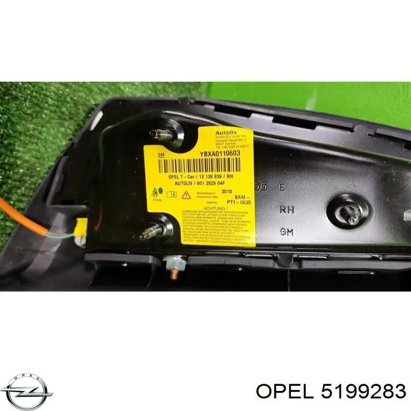 Купити 5199283 Opel 