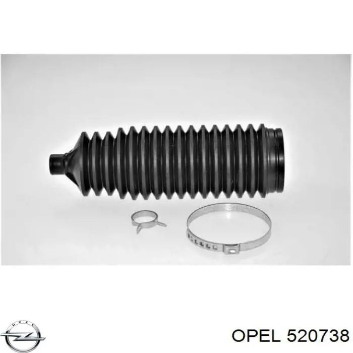 Пильник рульової тяги Opel 520738 ціна, від 5.38 USD