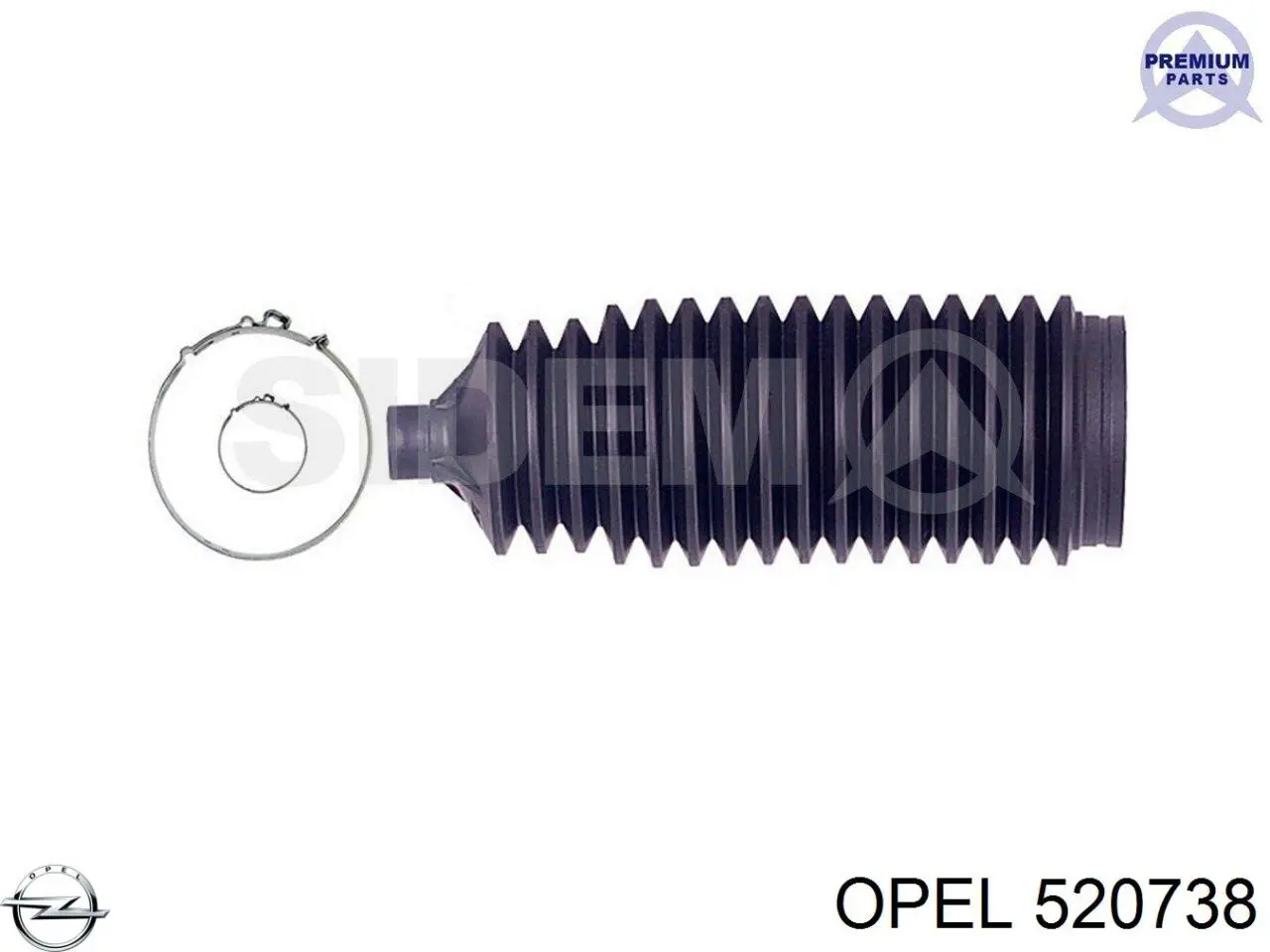 Купити 520738 Opel Пильник тяги