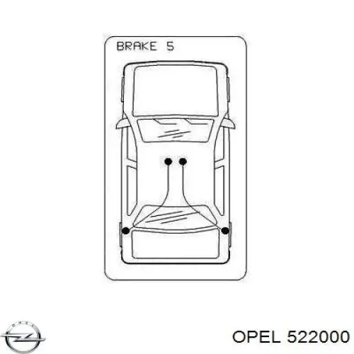 522000 Opel Трос ручного гальма задній, правий/лівий