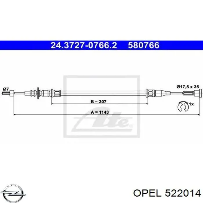 Трос ручного гальма задній, правий 522014 Opel