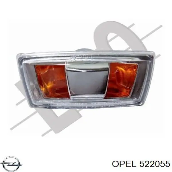 Трос ручного гальма задній, правий/лівий 522055 Opel