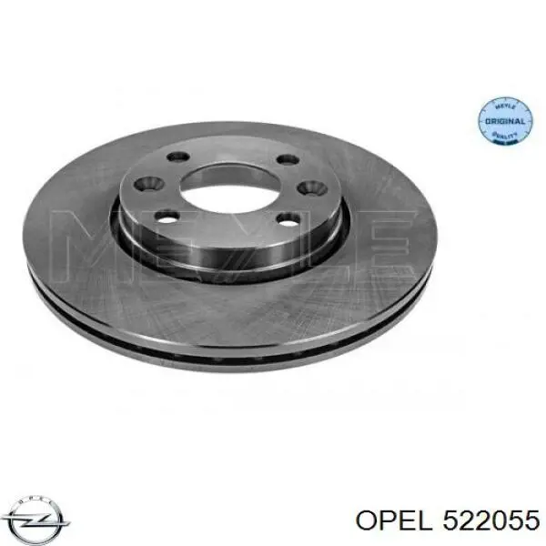 Купити 522055 Opel Трос ручного гальма задній, правий/лівий
