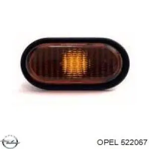 Купити 522067 Opel Трос ручного гальма задній, правий/лівий
