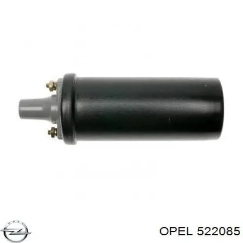 Трос ручного гальма, комплект на авто Opel 522085 ціна, від 45.31 USD
