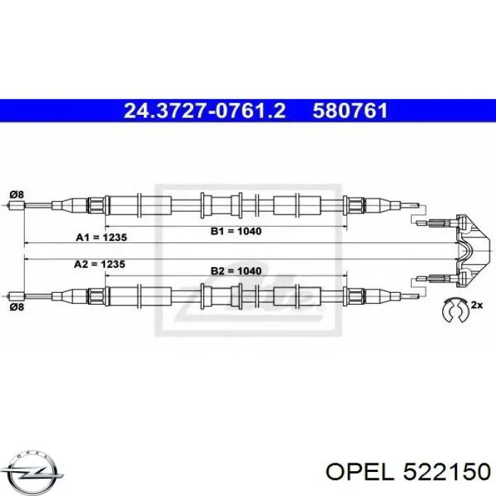522150 Opel Трос ручного гальма задній, правий/лівий