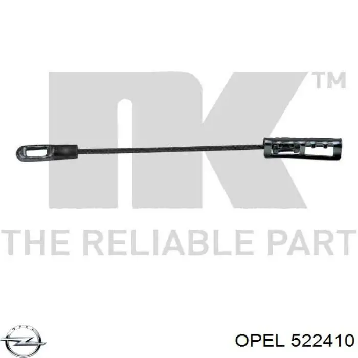 Гальмо стоянкове Opel 522410