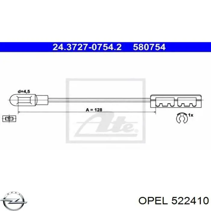 Купити 522410 Opel Трос ручного гальма задній, правий/лівий