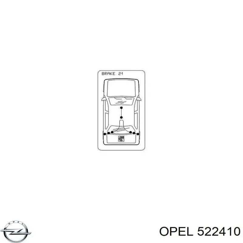522410 Opel Трос ручного гальма задній, правий/лівий