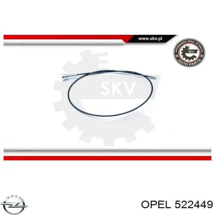 522449 Opel Трос ручного гальма задній, правий
