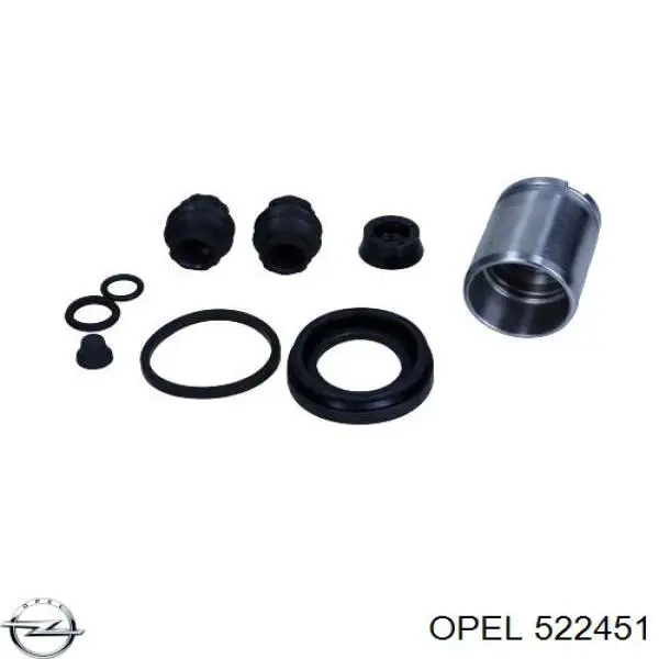 Гальмо стоянкове Opel 522451