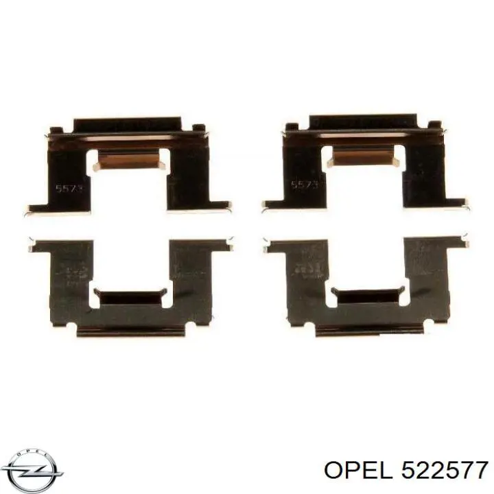 522577 Opel трос ручного гальма задній, правий/лівий