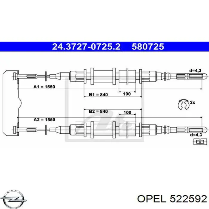 Трос ручного гальма задній, правий/лівий 522592 Opel