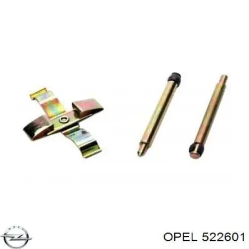 Трос стоянкового гальма задній лівий Opel 522601 ціна, від 3.86 USD