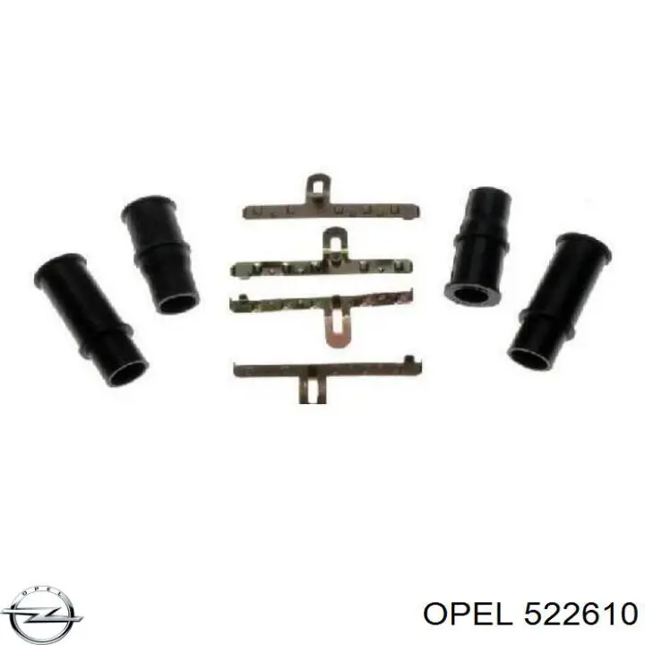 522610 Opel трос ручного гальма задній, лівий