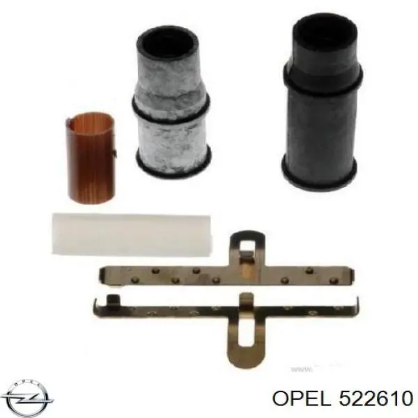 522610 Opel Трос ручника задній лівий